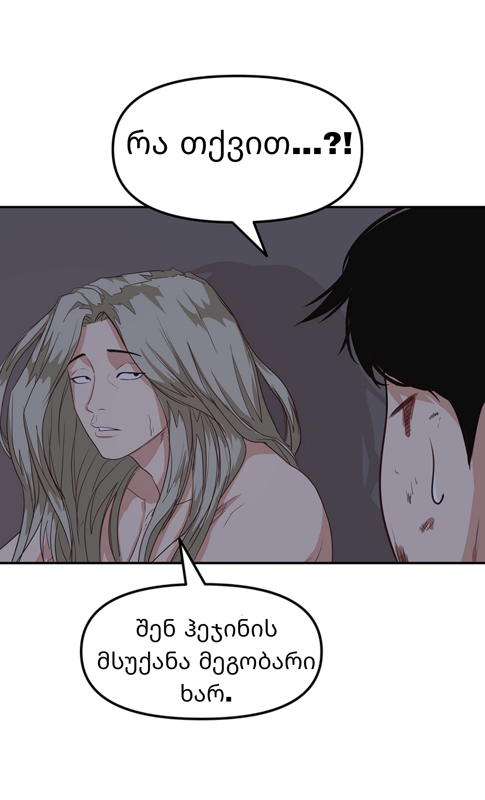 Page (27)